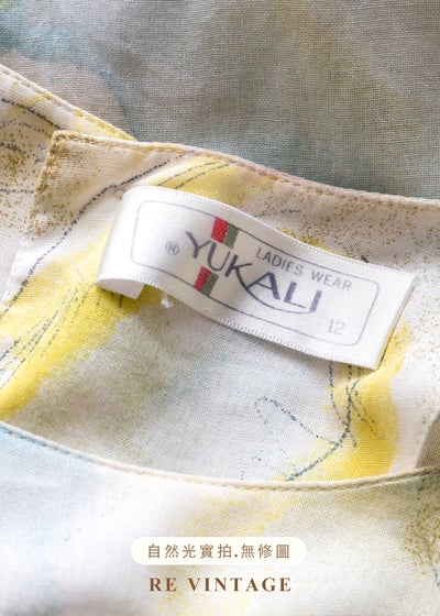 晨光水彩暈染棉料上衣13