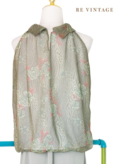 Leopard and Zebra 的抹茶甜點日背心9