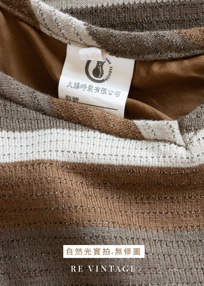 Cafe au lait 溫潤咖啡線條長洋裝16