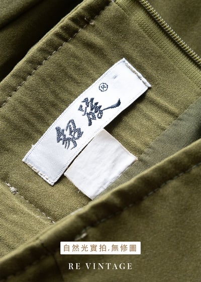 質感單品 - 橄欖綠高腰圓裙（22"）10