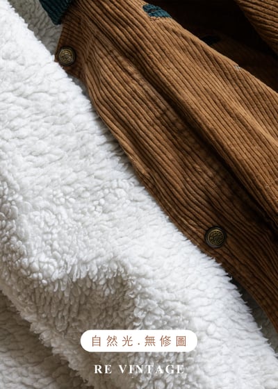 Tobacco Brown 燈芯絨綠拼接夾克外套17