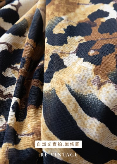Exploded Leopard Print 搶眼美裙（26-29"）11