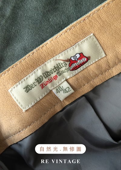 『歐洲寶貝』阿爾卑斯山少女心麂皮短裙14