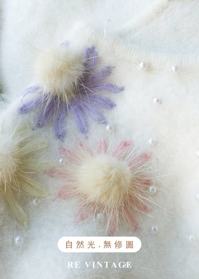 雲朵雛菊立體毛球針織毛衣12