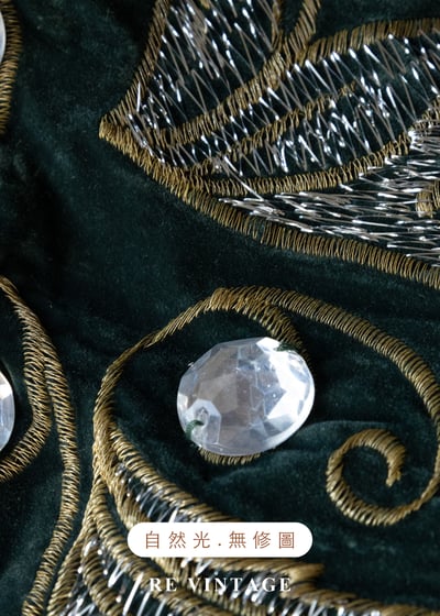 祖母綠精靈女王華麗黑珠細肩帶洋裝16