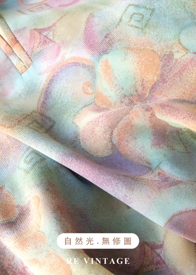 迷幻藝廊 - 渲染花紋美裙（23"）13