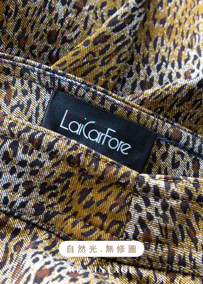 叢林皮草滾邊豹紋長裙（25"）13