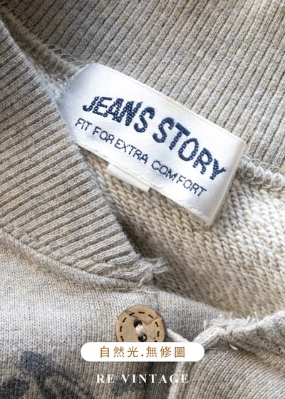 灰藍の浪花米棕色背心12