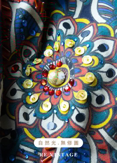 『歐洲寶貝』霓虹迴聲狂歡派對細肩帶洋裝20