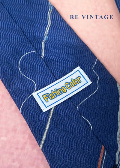 蔚藍深海天才小釣手4