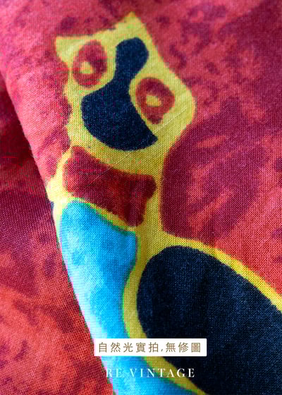 小烏龜の夏日旅行細肩帶洋裝15