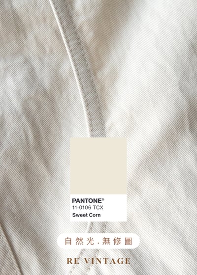 淺米灰挺闊棉麻質地工裝寬褲（24"）15