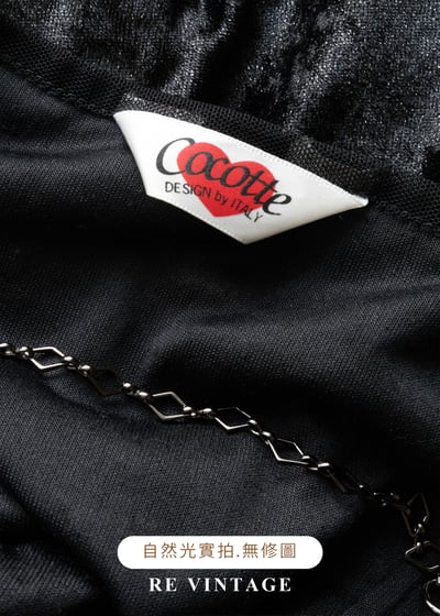 質感單品 - 繞頸絨布露背背心11