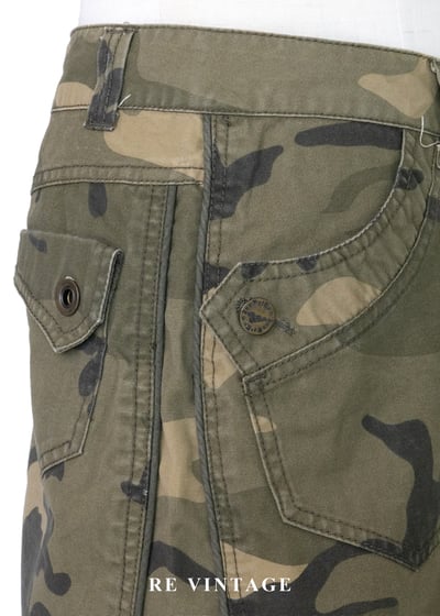 叢林裡的詩篇街頭雅痞迷彩裙（27"）7