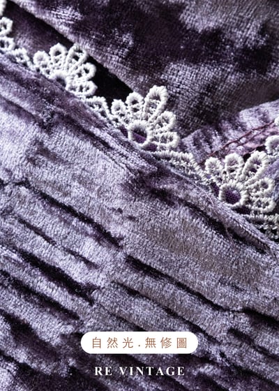 清晨霧氣葡萄神秘莊園少女14