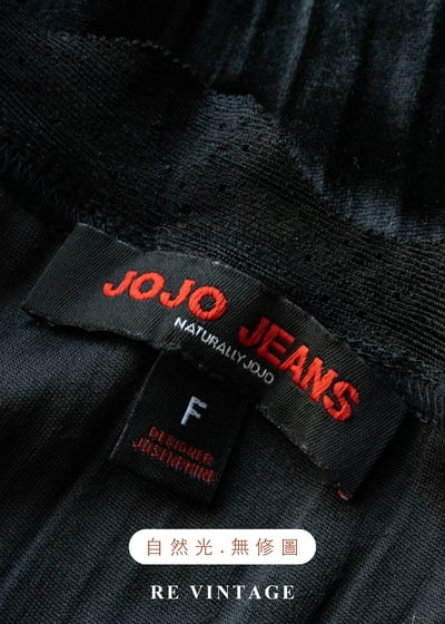 古世界華麗粉紅圖騰絨布背心14