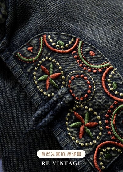 旅途文化印記橄欖綠黃連帽外套17