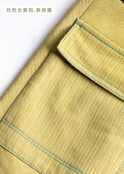 漂亮的芥末黃對比拼接中長裙（26"）12