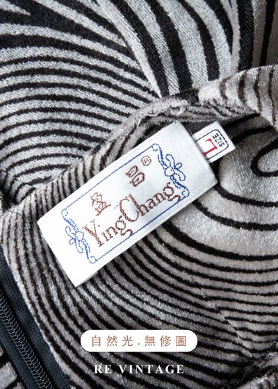 迷霧裡渦流節奏銀灰色絨布上衣14