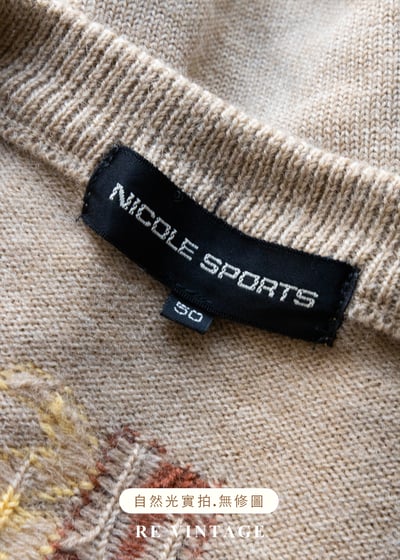 暖色系四色菱格紋針織背心13