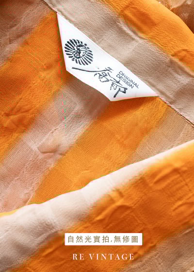 Vibrant Orange 螢光橘線條襯衫11