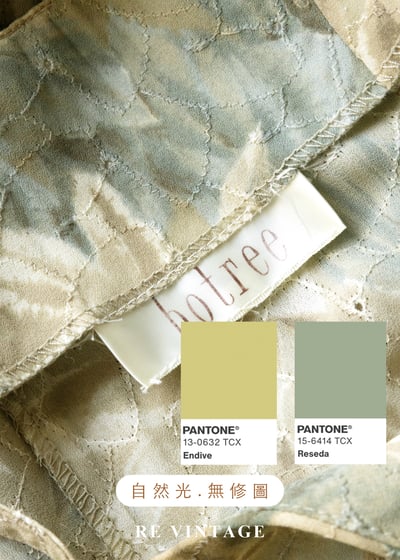 南法莊園 - 低飽和大地色花卉細肩帶洋裝17