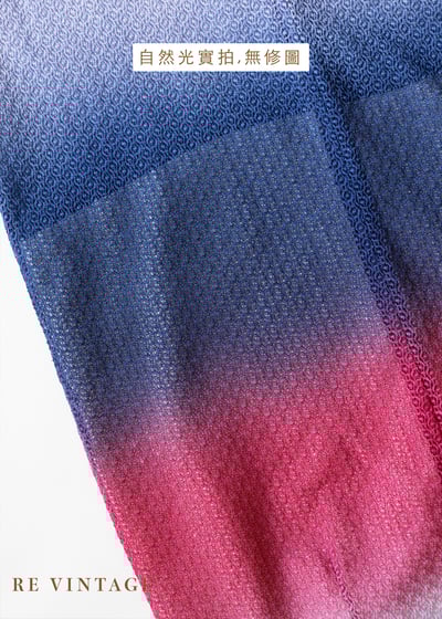 三色漸層超美的網狀布料長裙（24")12