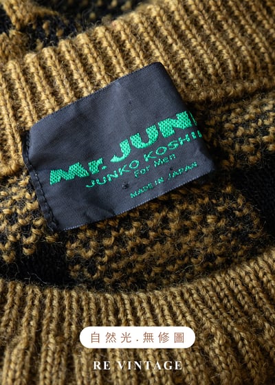 焦黃色Waffle格紋針織毛衣16