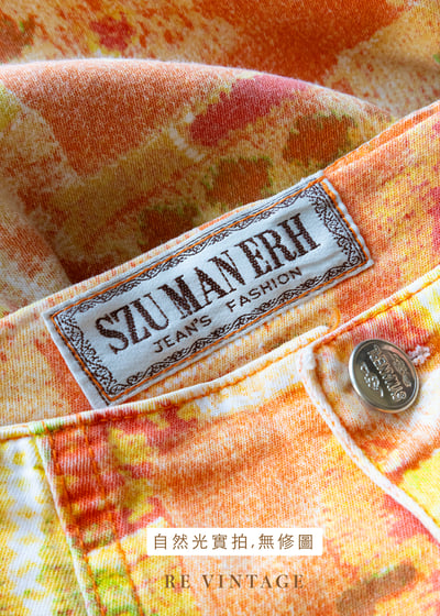 太陽橘花臂拼圖高腰小腳褲（27"）13