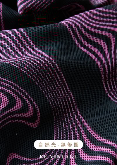 粉紅噪聲 - 迷幻波紋長版背心14