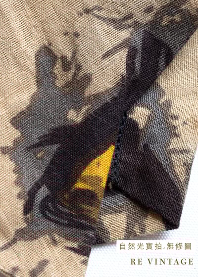 Ginger 棕色大黃花落肩上衣15