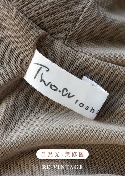 沙丘之歌 - 編織美學上衣12