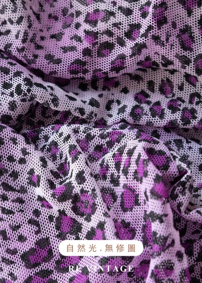 紫夜獵蹤豹紋透膚網紗上衣10