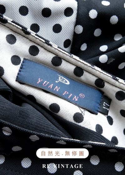 波點實驗室及膝裙（29"）12