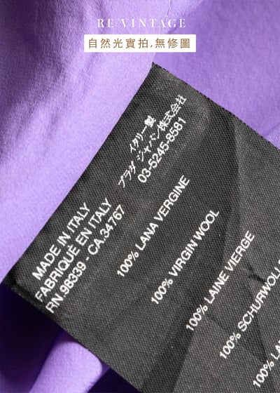 『歐洲寶物』Brunette 氣質版型剪裁秋冬洋裝18