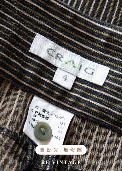 Disco金色光譜長褲（28"）13