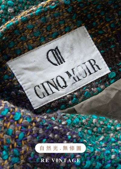 孔雀綠粗花毛呢格紋西裝外套14