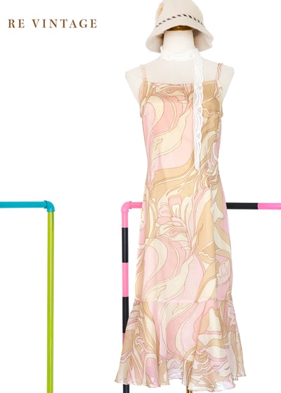 草莓咖啡流動線條細肩帶洋裝1