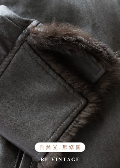 好萊塢名媛黑棕斑紋皮革外套15