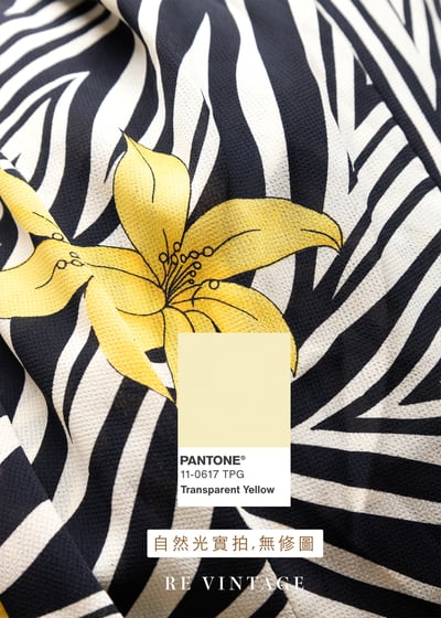 粉黃斑馬花朵洋流長洋裝14