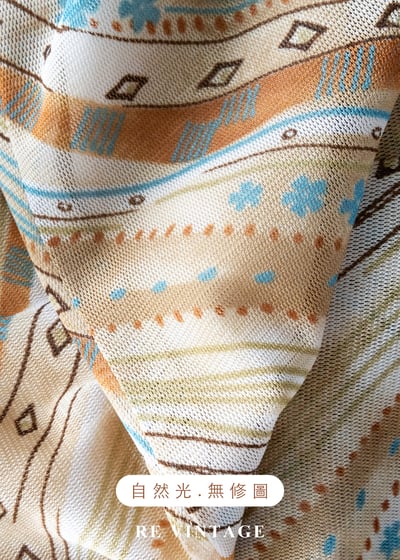 撒哈拉風起時波希米亞層次連身裙16