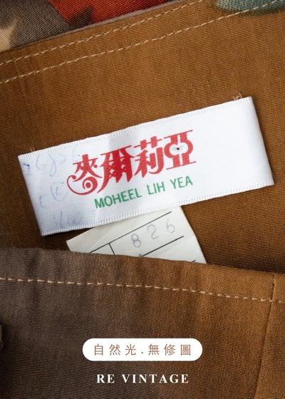 楓紅染霞的森林 - 漸層暈染花卉長裙（28-30"）14