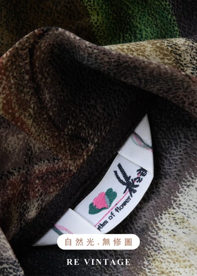 西部公路電影 - 荒漠的風之軌跡上衣12