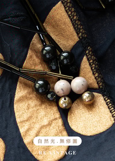 爵士年代的金色雨絲造型上衣16