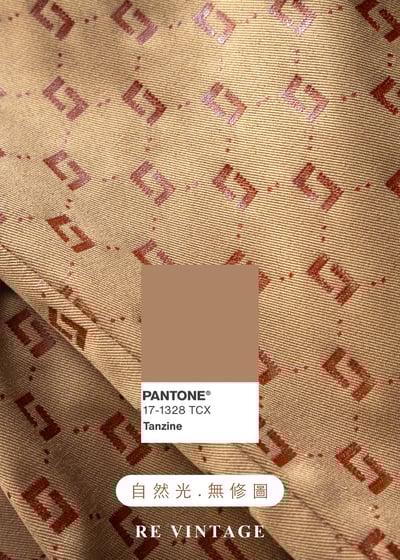 焦糖幾何學圖騰長褲（26"）11