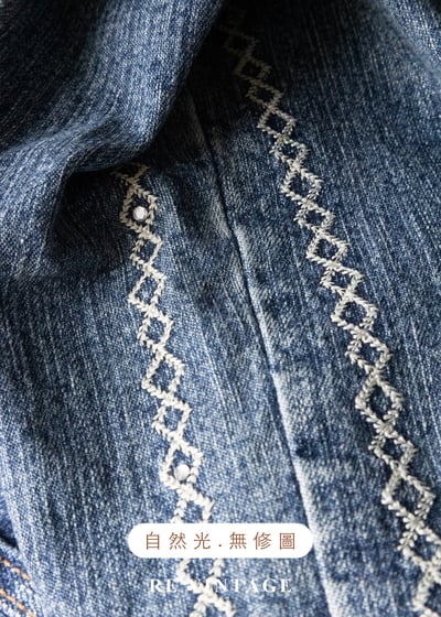 漫遊公路側邊編織圖騰牛仔褲（26"）14