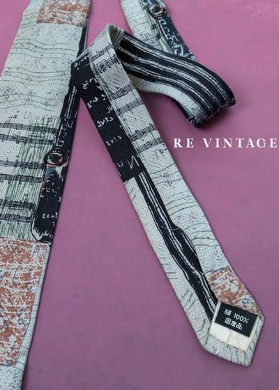 荒野冒險家 - 中性線條領帶5