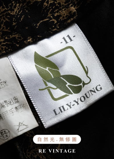 燃燒的琥珀華麗搖滾金絲格紋褲（26-28"）15