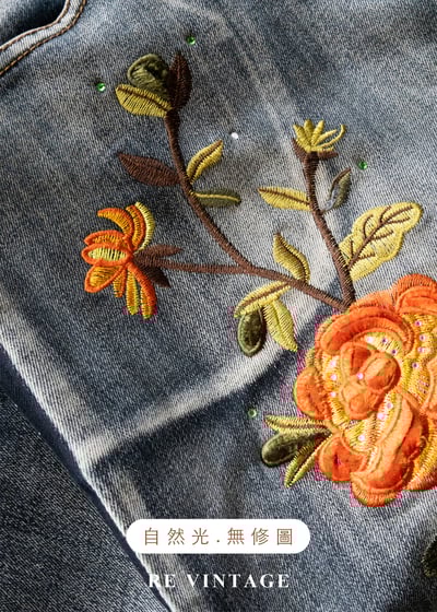 南法花跡 - 暖橘刺繡刷色丹寧裙（26"）14