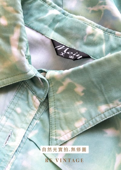 魔法特調暈染格紋上衣17